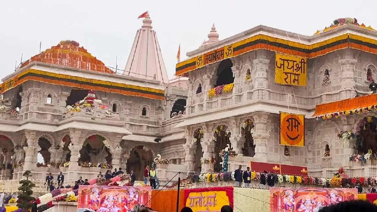 राम मंदिर ट्रस्ट की अहम बैठक आज, अंतिम समय में बदला गया बैठक का स्थान